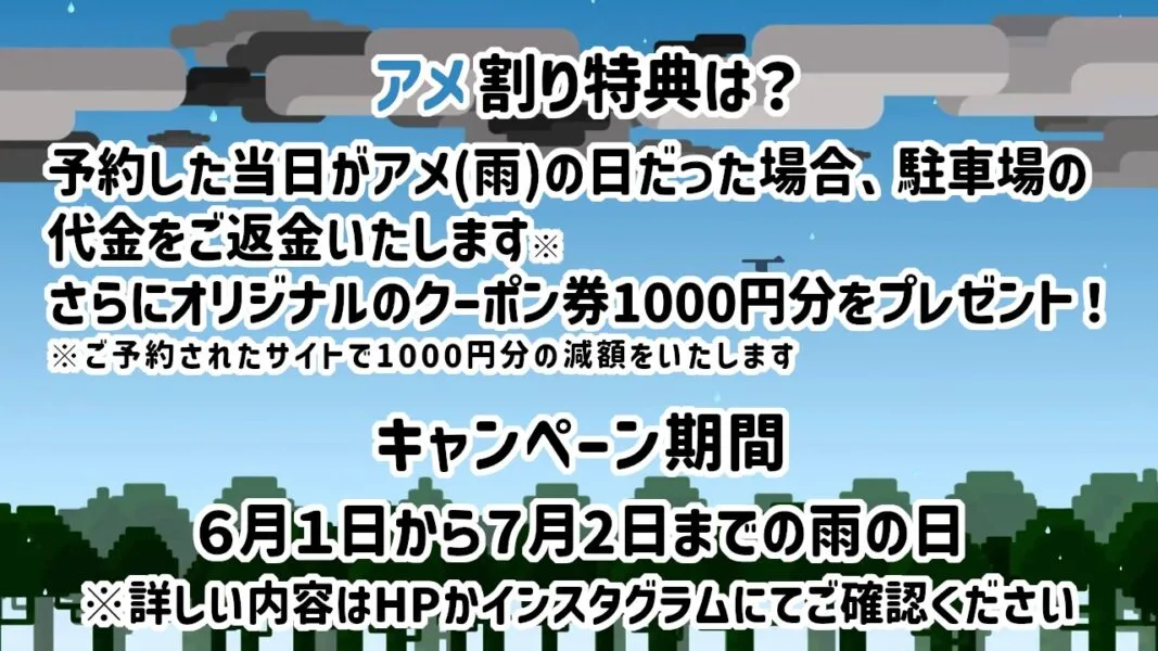 緊急告知　アメ割りやります！ 掲載画像